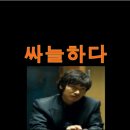 맥형아카데미 원데이클라스, 창수의 길에 들어섰다...