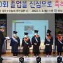 기린고등학교 이미지