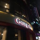 지에스(GS)25 광안해변점 이미지