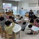 수안들어린이집 이미지