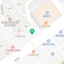 에스엠스쿨학원 이미지