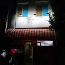 선산중앙로8길 이미지