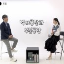 중국어(강좌번호 15) 이미지