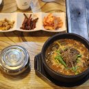 풍천뻘장어 이미지