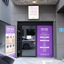 방당쥬 이미지