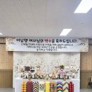 백수연 | 안동 백수연/백세잔치 후기/달코미파티 모조고임 상차림