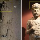 관음사지 이미지