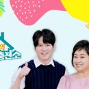 행복한충전소 이미지