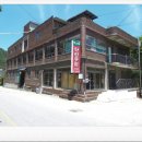 모텔하정 이미지