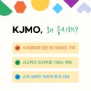 한국CMS 이미지
