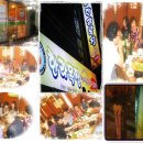 영철목장 이미지