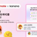 오토케어 머니투데이
