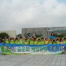 운천초교 병설유치원 이미지