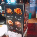 계림원 이미지
