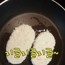 홍씨네반찬 이미지