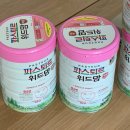 영아산통없는 산양 분유추천 : 파스퇴르 위드맘 산양 100일 제왕, 제왕절개후기