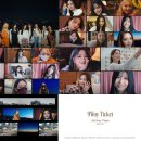 아이두프라미스