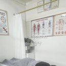 육합당 네이버블로그
