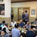 자유아파트경로당 이미지