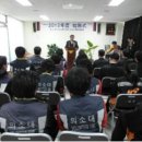 서동119안전센터 아시아투데이