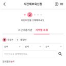 시립백석어린이집