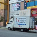 김이태안과의원 이미지