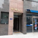 더누리개 이미지