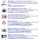 현대파크빌약국 네이버블로그