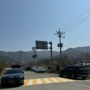 주포보건지소 이미지