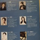 2023 월간뮤지크 8월 조선블루스 공연 네이버블로그