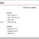 더존이앤씨