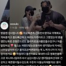 바른결 PT 이미지