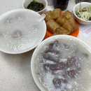 (주)마켓비젼 | 콘지 덩라우벽화 에그타르트맛집 비전베이커리 해시태그비 센트럴마켓 딤섬히어 템플스트리트야시장...