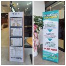 산동농협 | (경북 구미 산동)동구미 농협 한우 프라자 의우정