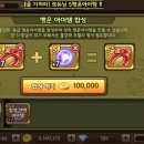 토큰판매 이미지
