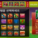스마트넷