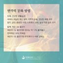 바디케어센터 이미지