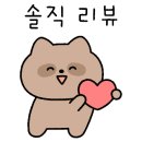 그릴210버거 이미지