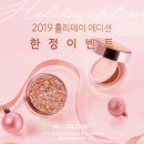 미라클에디션 이미지