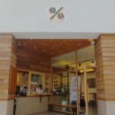 텐퍼센트커피 이미지
