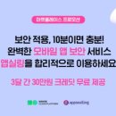 엔트 이미지