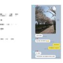 콘티커머스 이미지