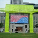 서울특별시 시청(Seoul City Hall) 이미지