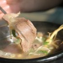 쌍림식당 이미지