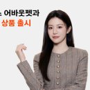 오렌지펫 이미지