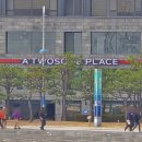 투썸플레이스 송도해수욕장점 이미지