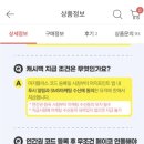 모지머지 이미지