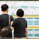 부동산정보은행공인중개사사무소 이미지