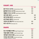 폴바셋대구수성못점 이미지