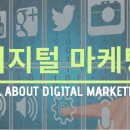 글로북스에이전시 이미지
